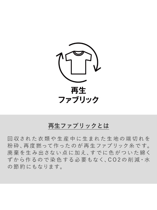 商品画像4