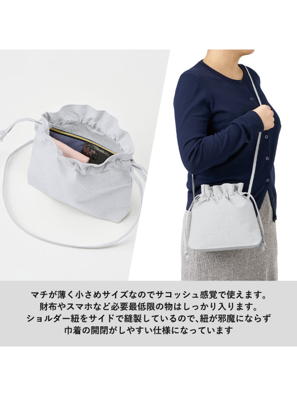 商品画像9