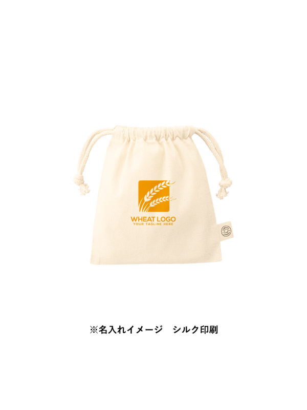 商品画像8