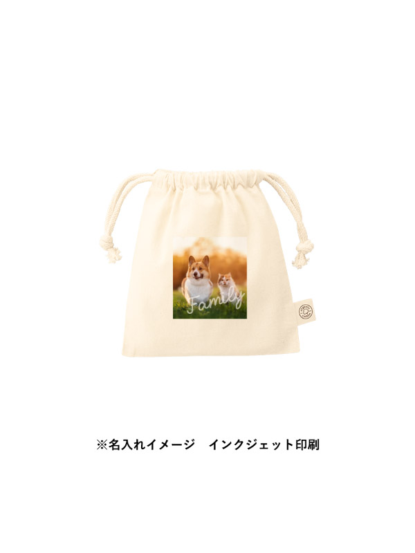商品画像10