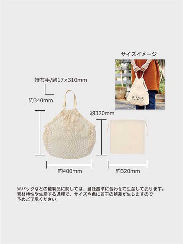 商品画像4