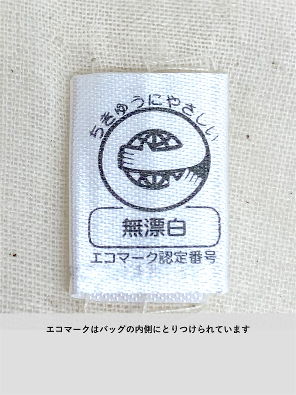 商品画像2