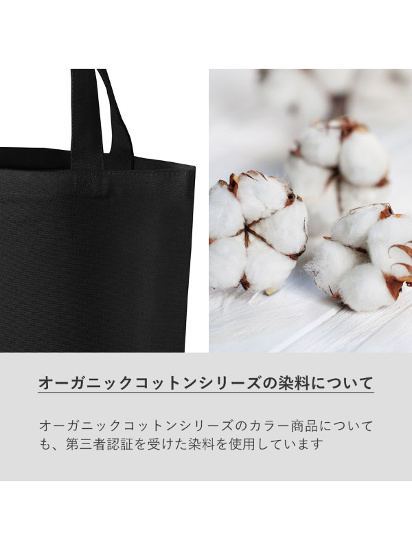 商品画像4
