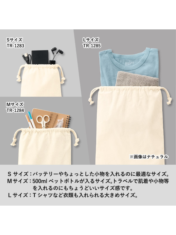 商品画像5