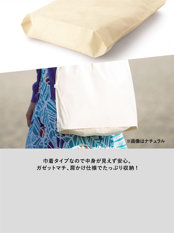 商品画像2