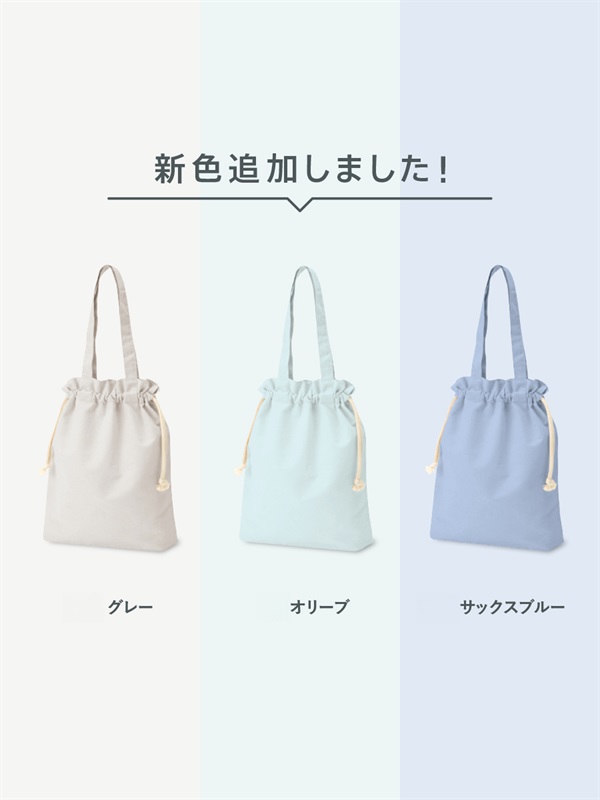 商品画像5