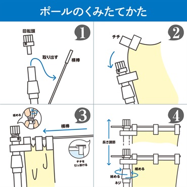 商品画像6