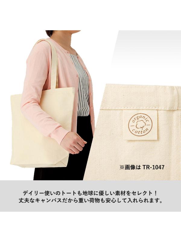 商品画像3