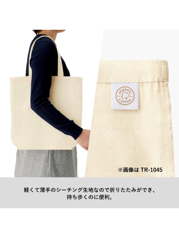 商品画像3