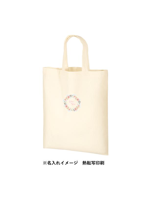 商品画像4