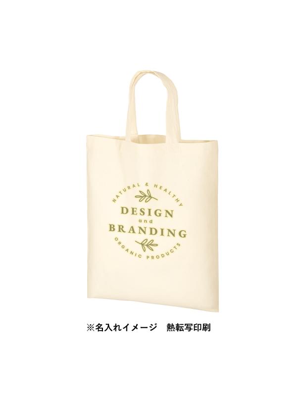 商品画像5