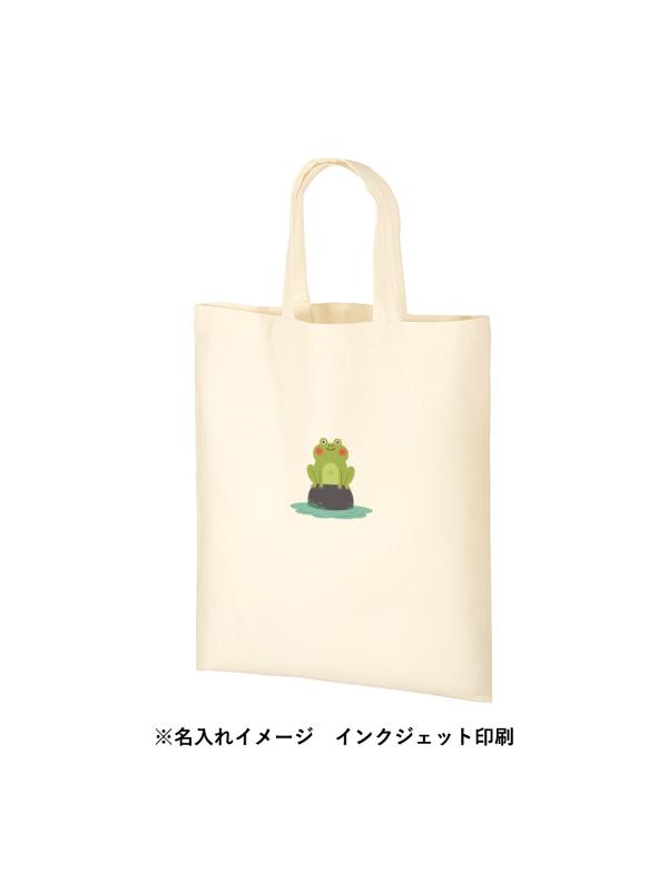 商品画像6