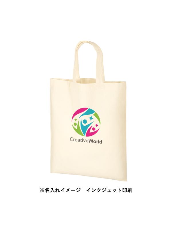 商品画像7