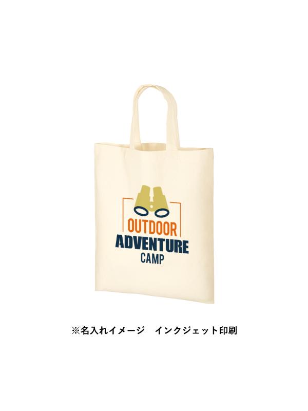 商品画像4
