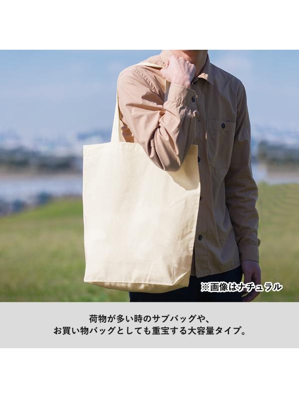 商品画像2