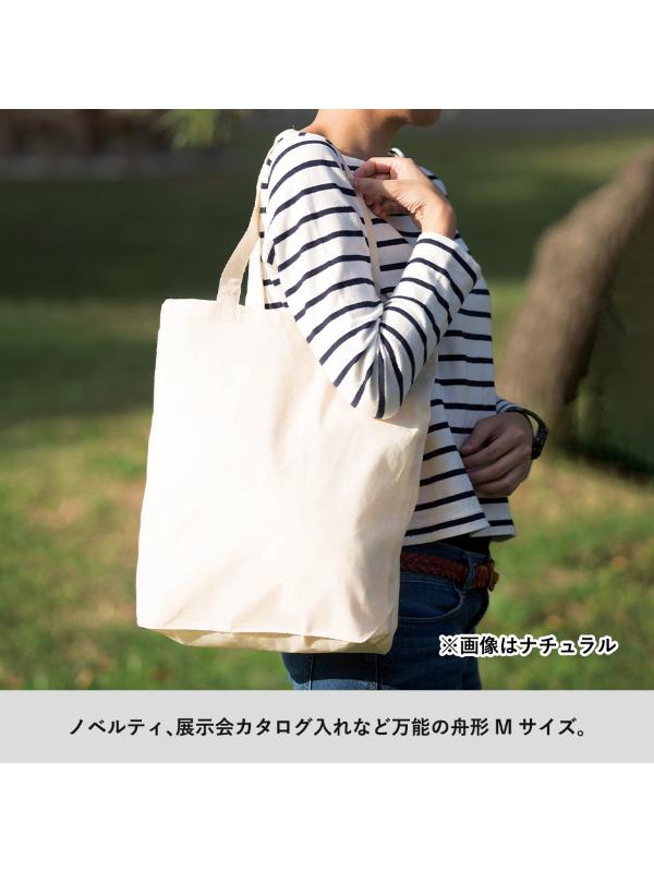 商品画像3