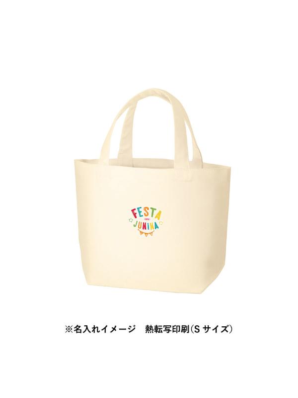 商品画像5