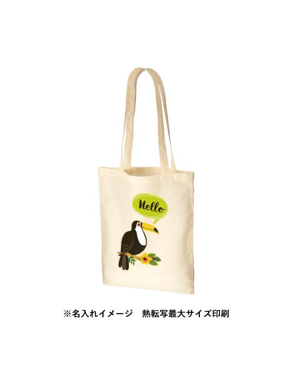 商品画像4