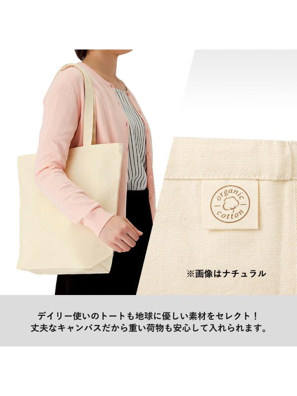 商品画像2