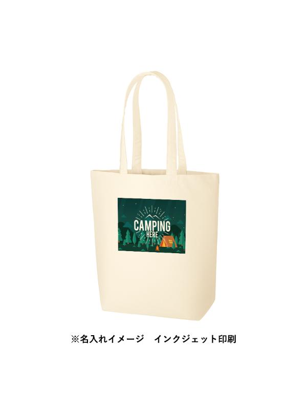 商品画像7