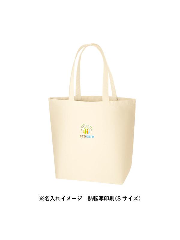 商品画像4
