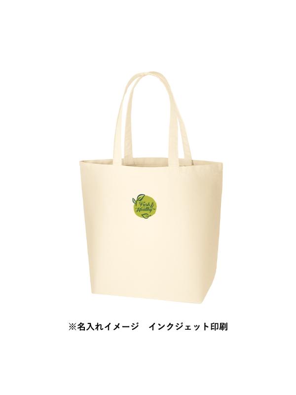 商品画像6