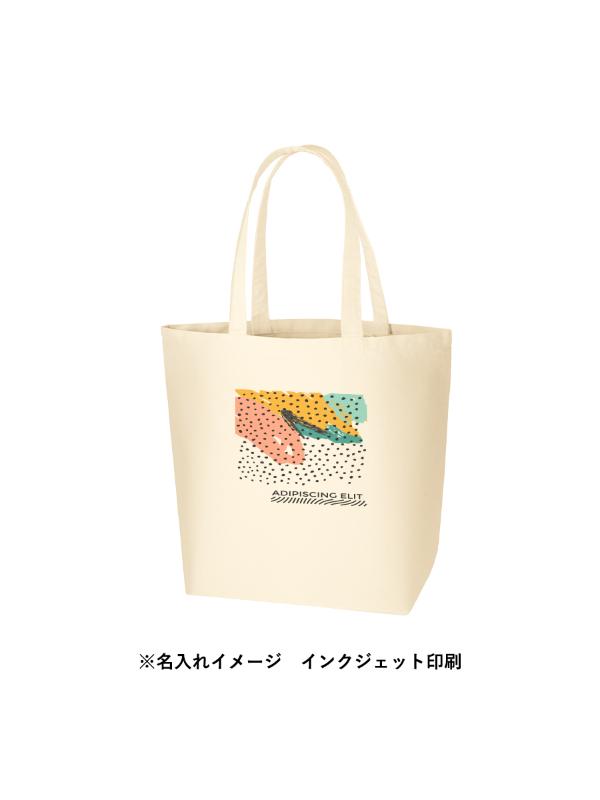 商品画像7
