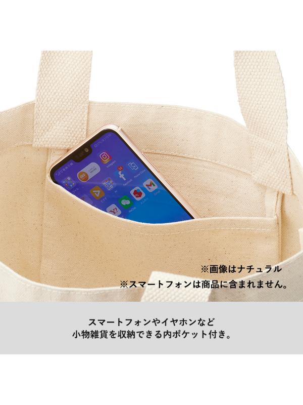 商品画像4
