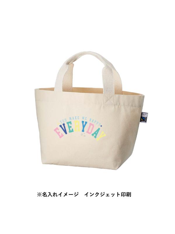 商品画像7