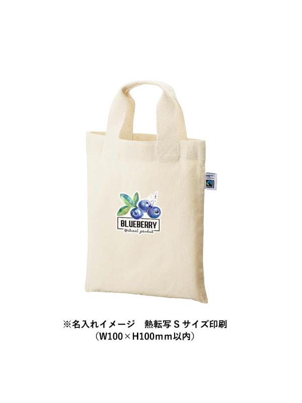 商品画像4