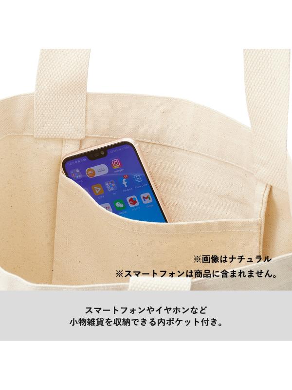 商品画像3