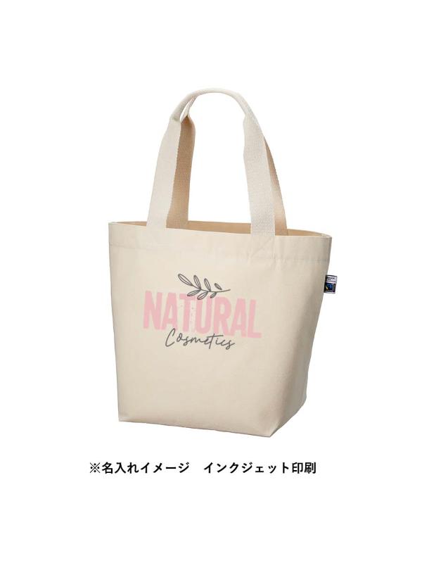 商品画像6