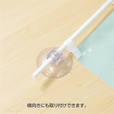 商品画像3