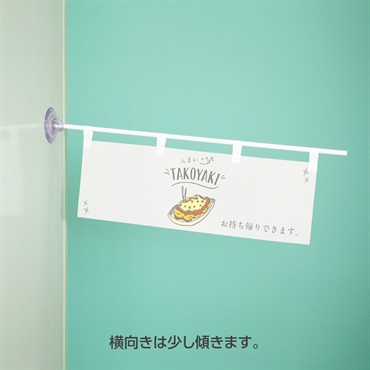 商品画像4