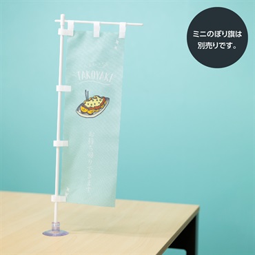 商品画像5