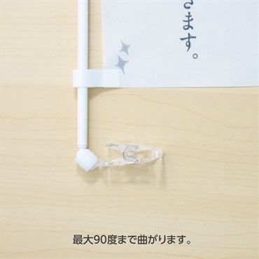 商品画像2