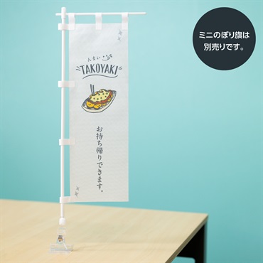 商品画像6