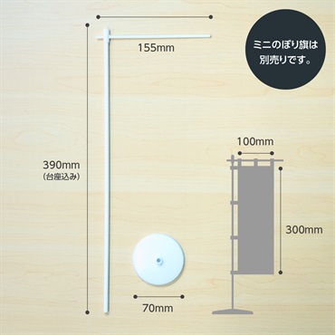 商品画像1