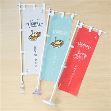 商品画像5