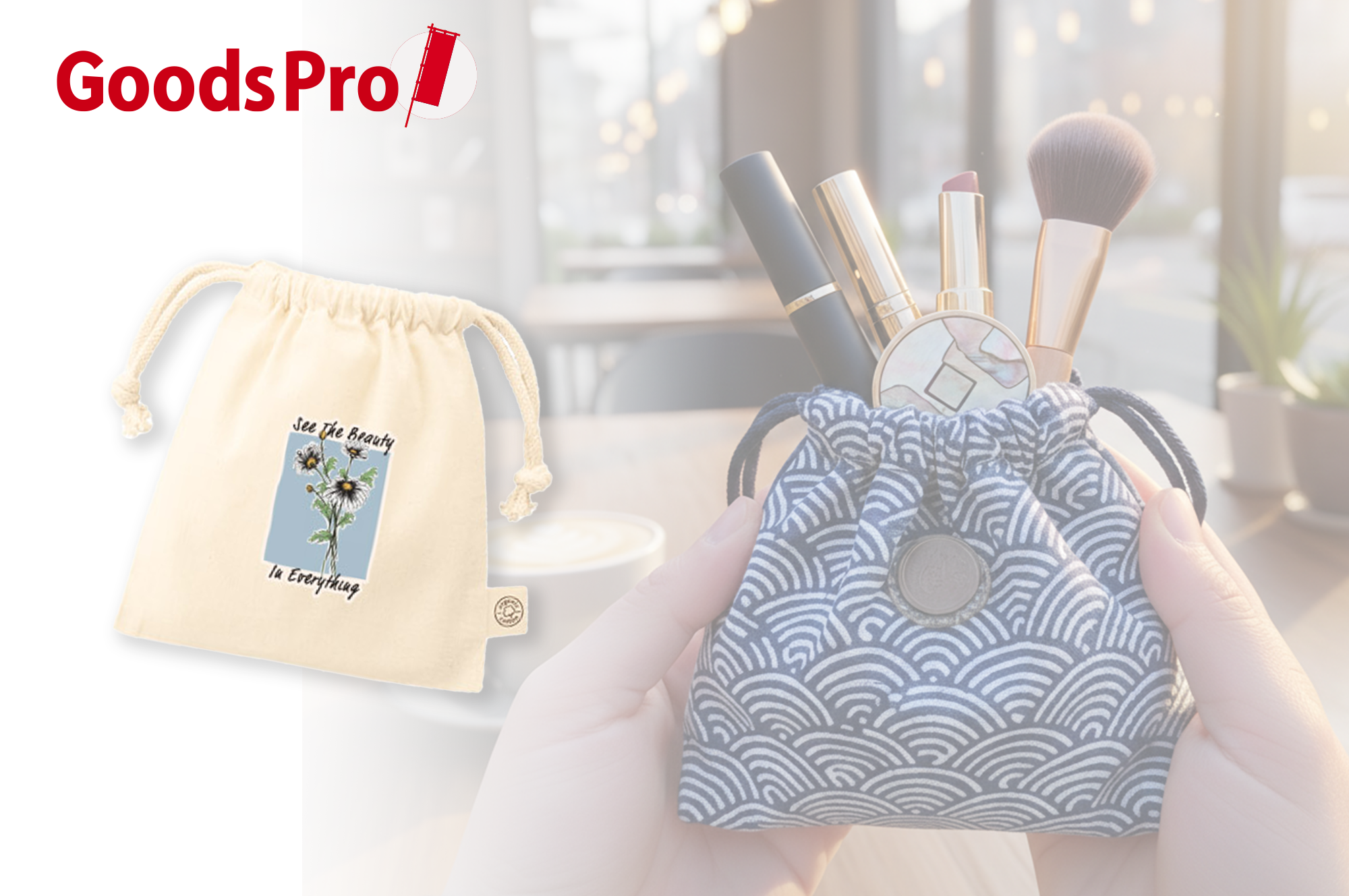 巾着は“紐”で使い心地が変わる　紐タイプで選ぶオリジナル巾着のポイント