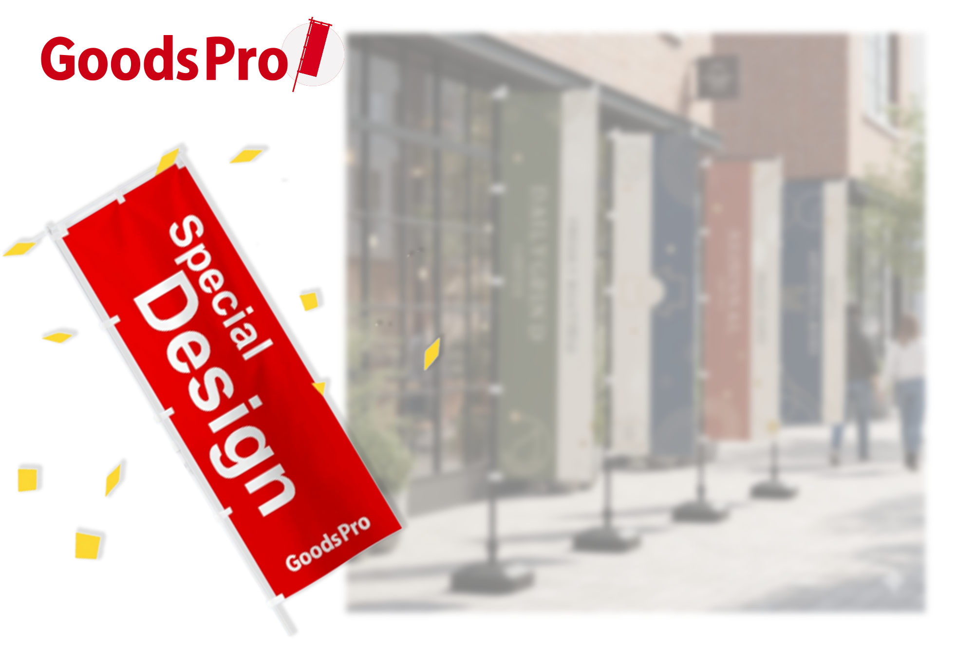 のぼり旗オーダーはいくら？価格と仕様がすぐ分かるオリジナル制作ガイド