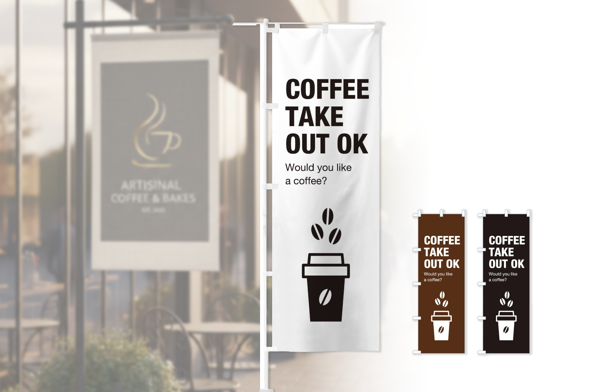 かっこいいのぼりで目立つ売場へ　のぼりデザインをおしゃれに仕上げるコツ