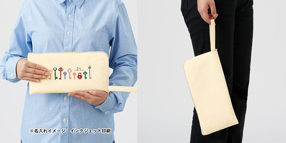 バリエーション