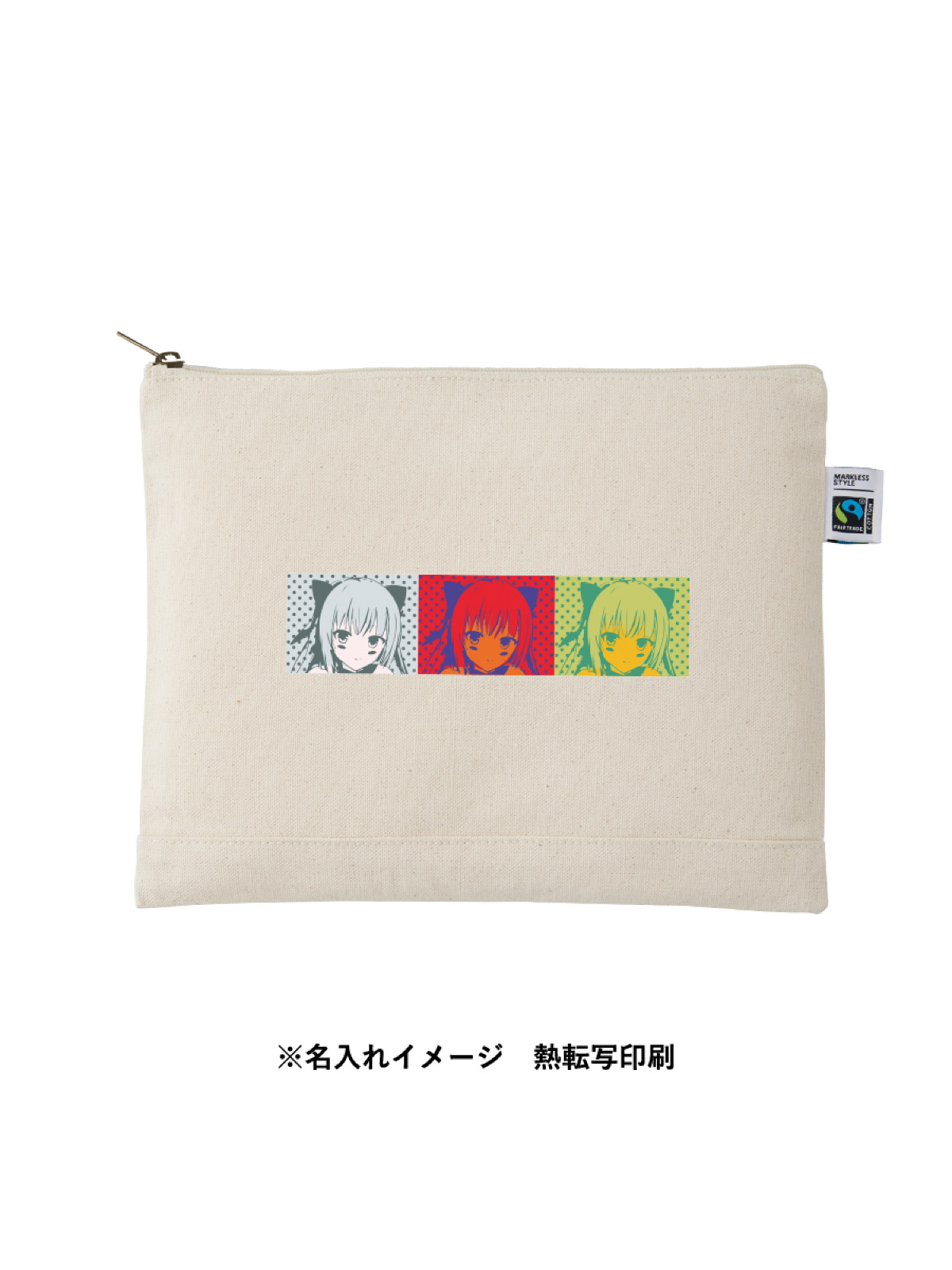 印刷イメージD