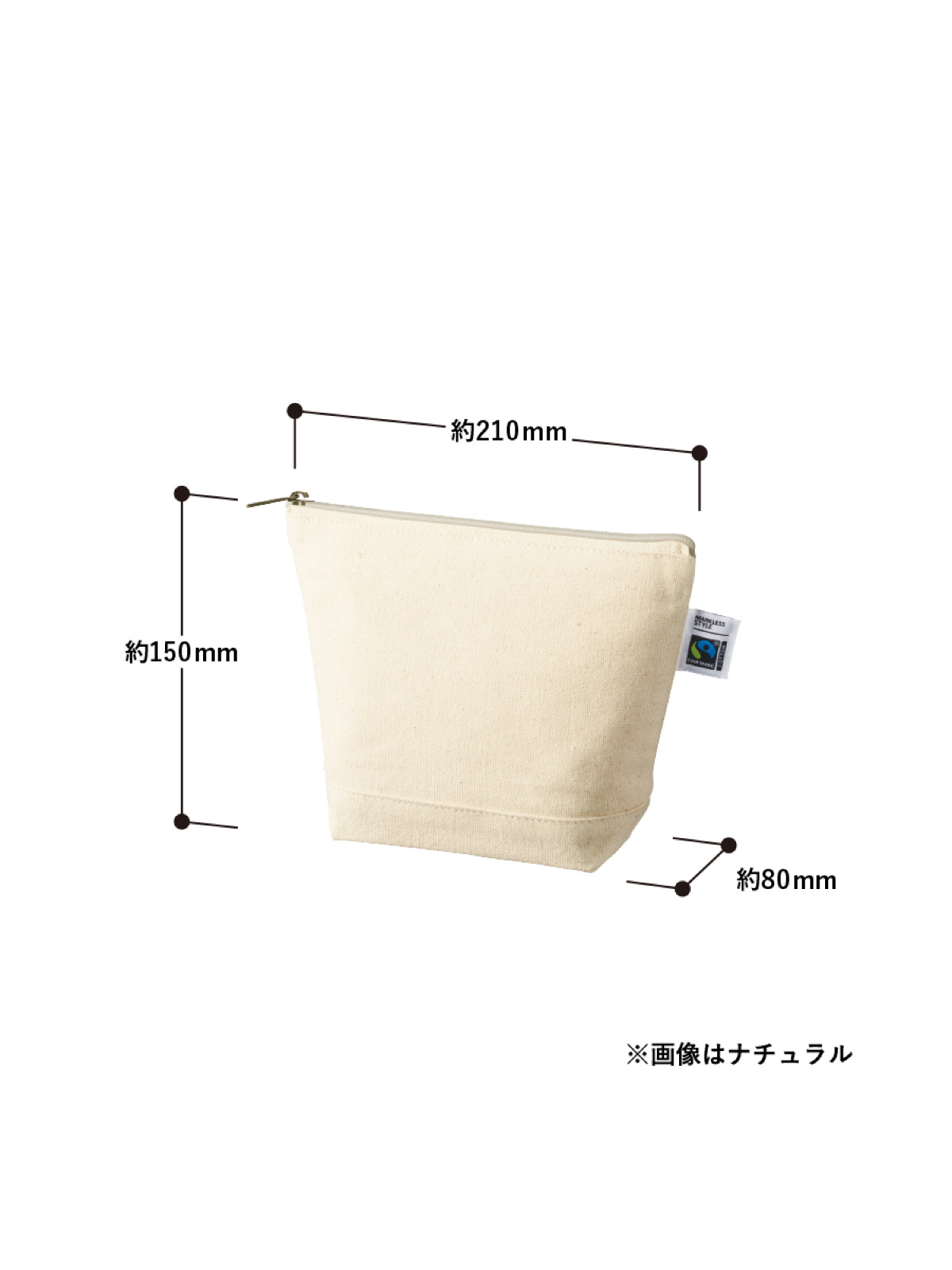 印刷イメージC