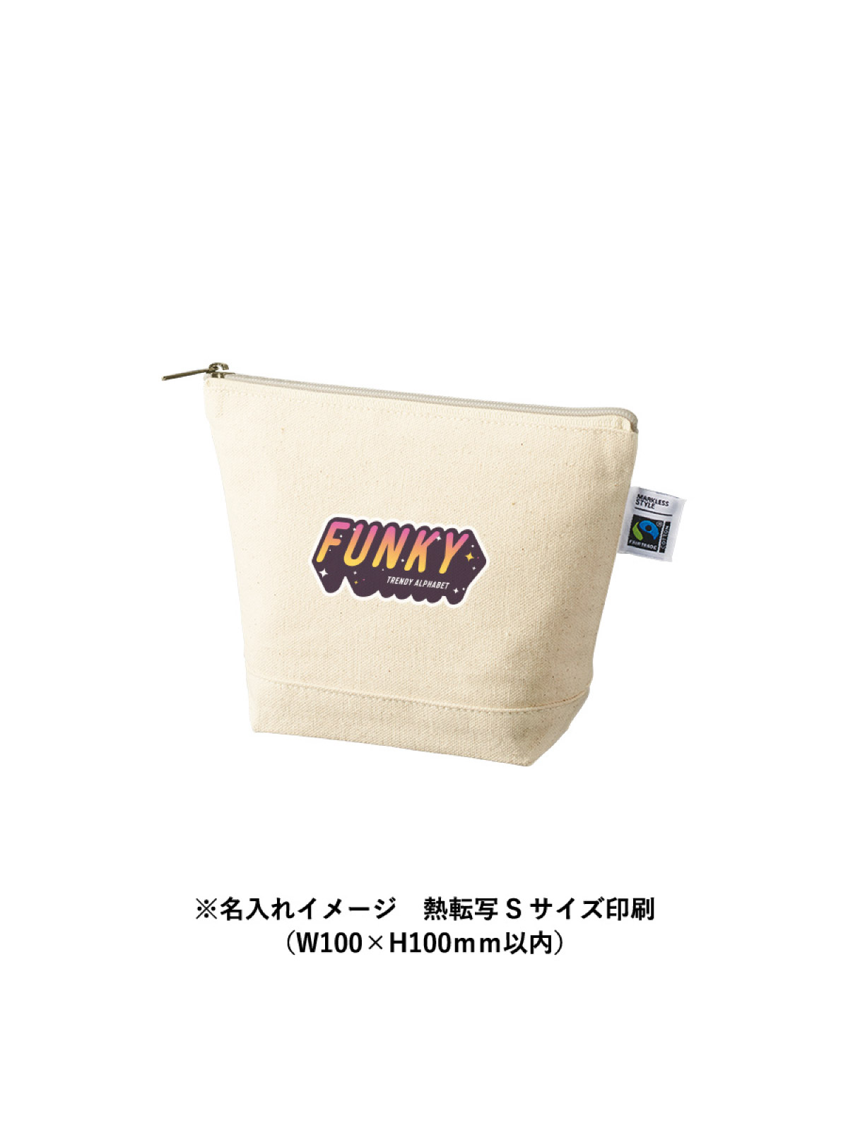 印刷イメージE