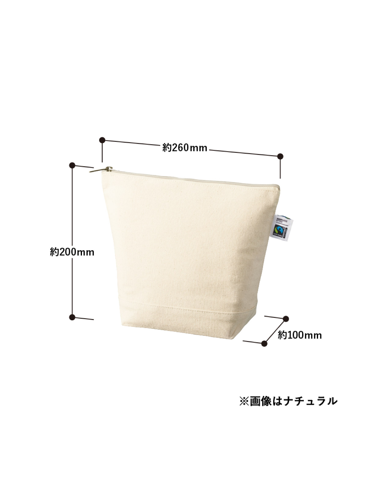 印刷イメージC