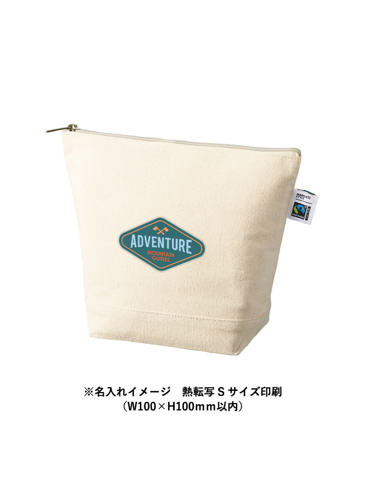 印刷イメージE