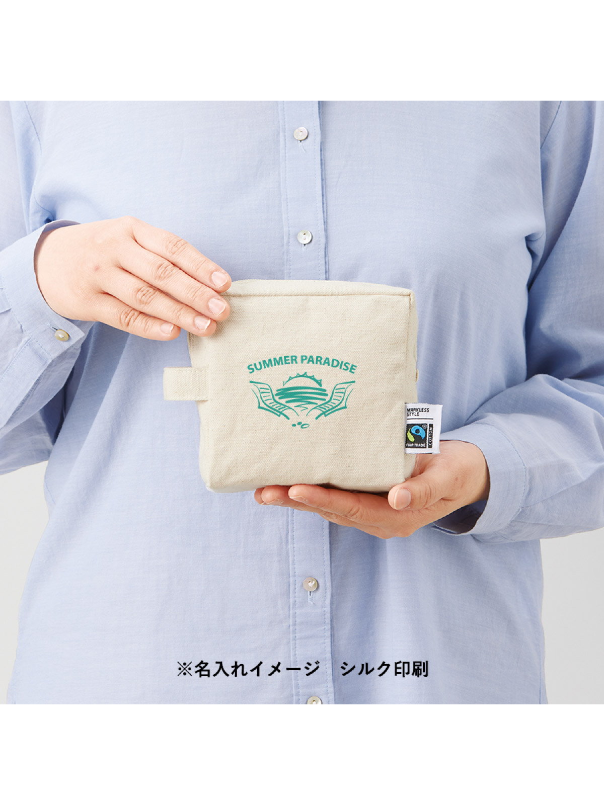 印刷イメージC