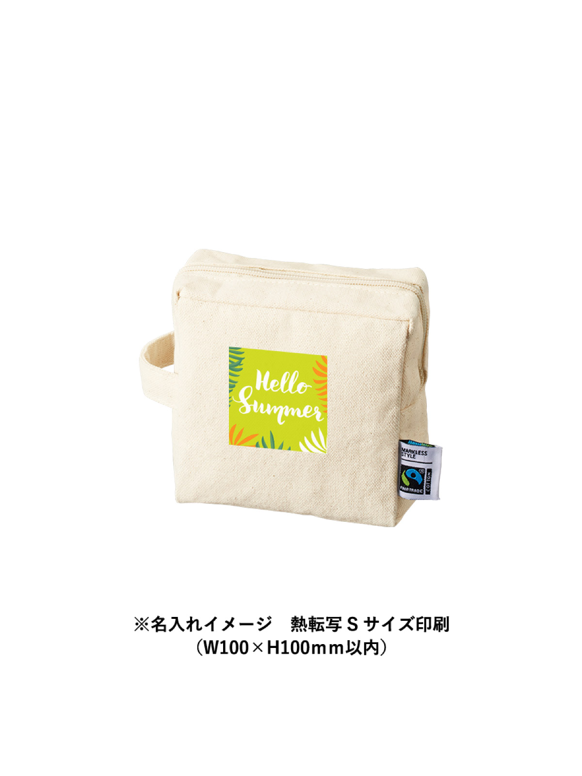 印刷イメージD